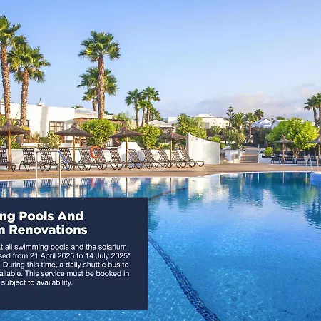 Jardines Del Sol By Diamond Aparthotel Playa Blanca (Lanzarote)