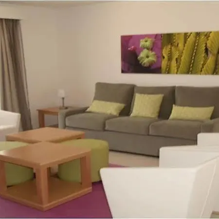 Jardines Del Sol By Diamond Aparthotel 4*